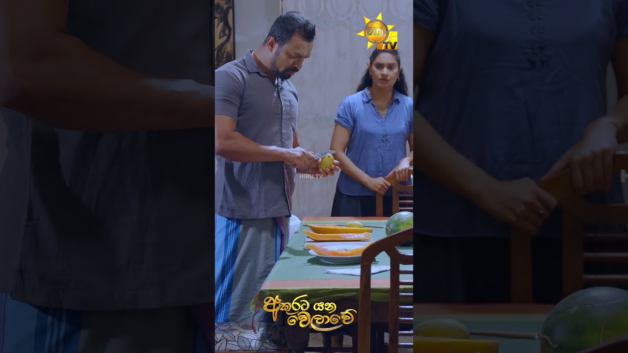 දෙයියන්ගේ පූජාව ගිලපු සඳුන් බේබි 😅 | Akurata Yana Welawe