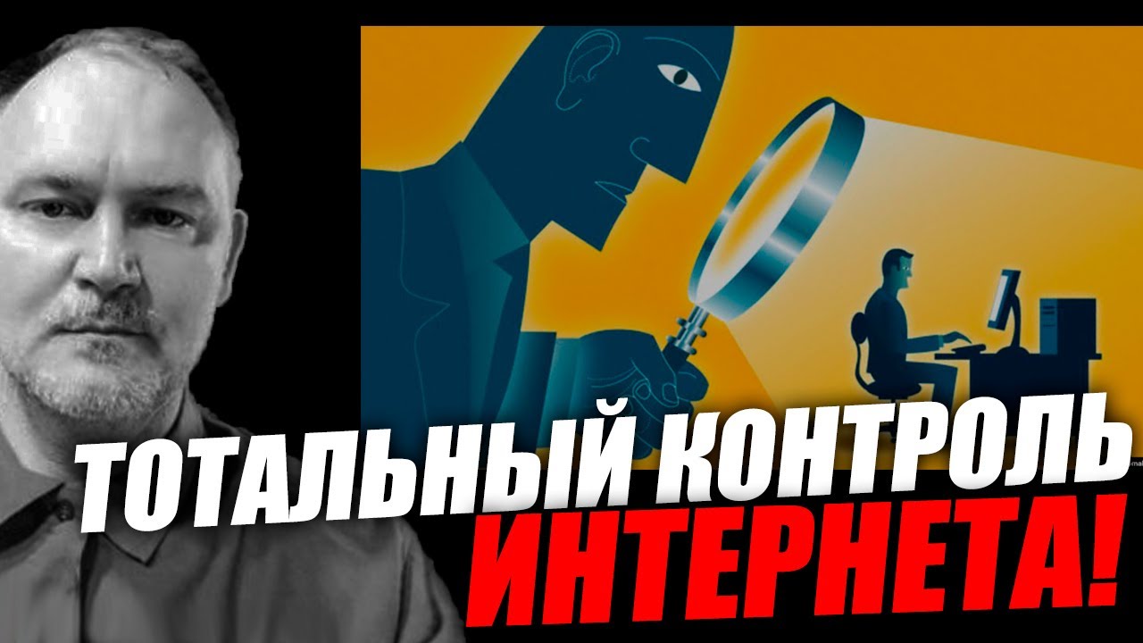 Они не остановятся просто так! Даниил Сачков