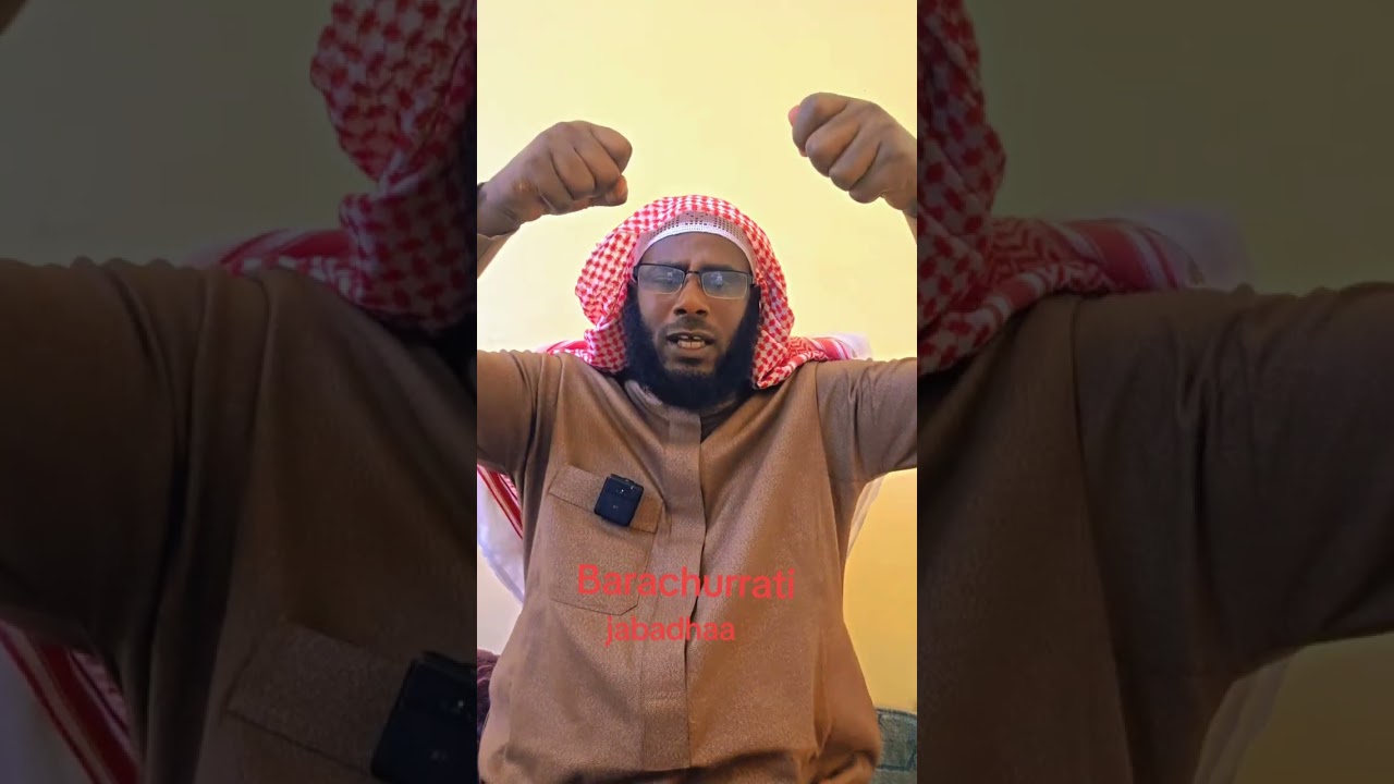 ١ يونيو ٢٠٢٥