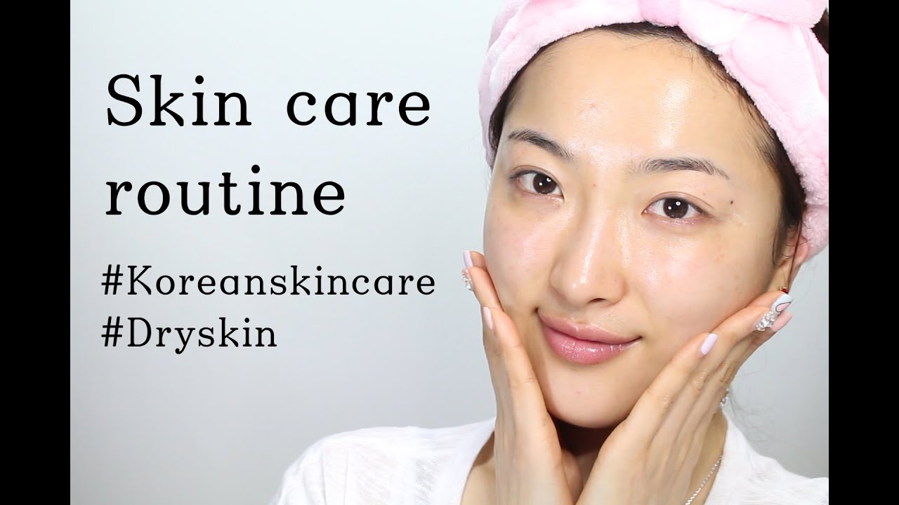 스킨케어 루틴! Korean skin care routine #dryskin