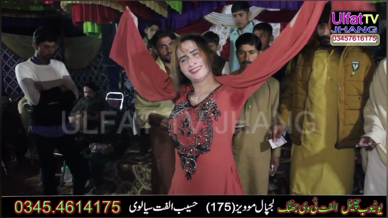 Madam Zoya Jan of jhang 