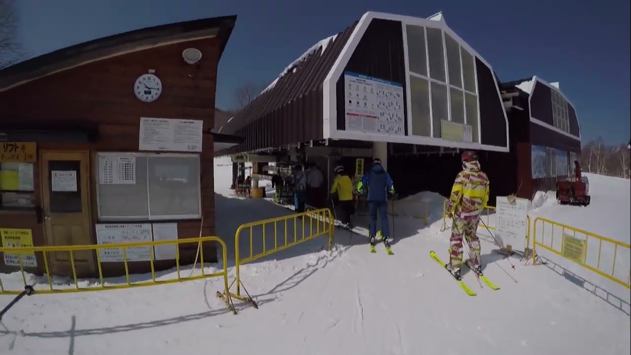 Richi Berger Skiworld 18