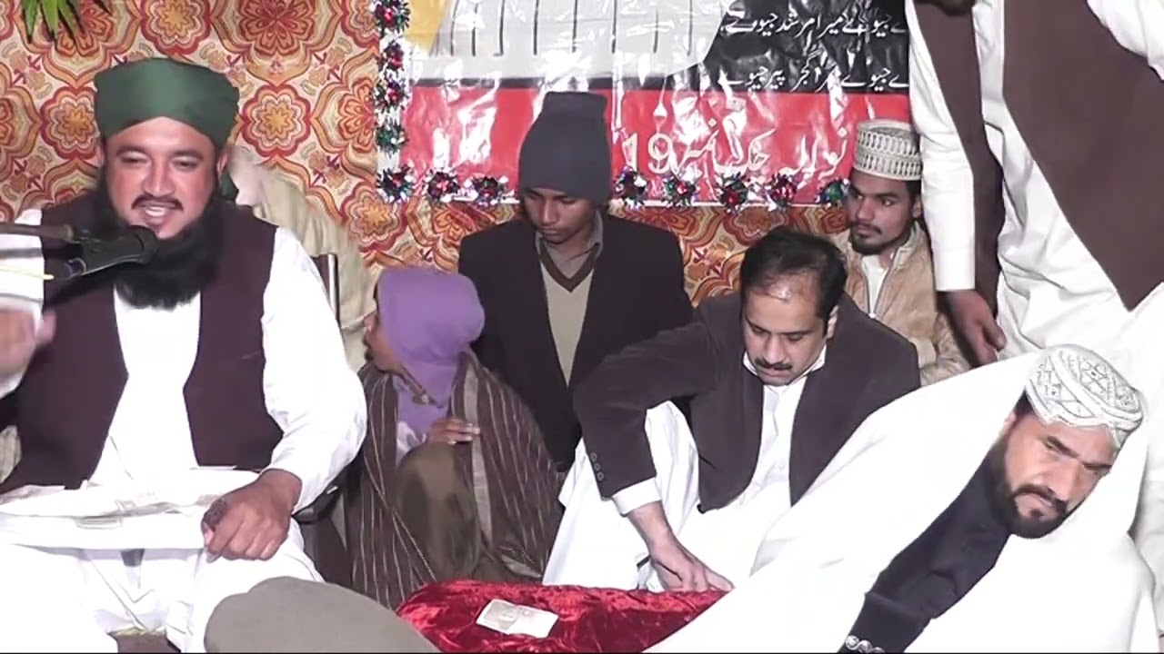 Baghdad Sheher di Ki a Nishani |Kalaam| Qari Shahbaz Moeen Part 2