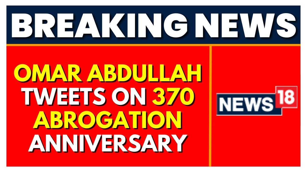 'Will Continue Our Fight': Omar Abdullah Tweets On Article 370 Abrogation Anniversary | English News