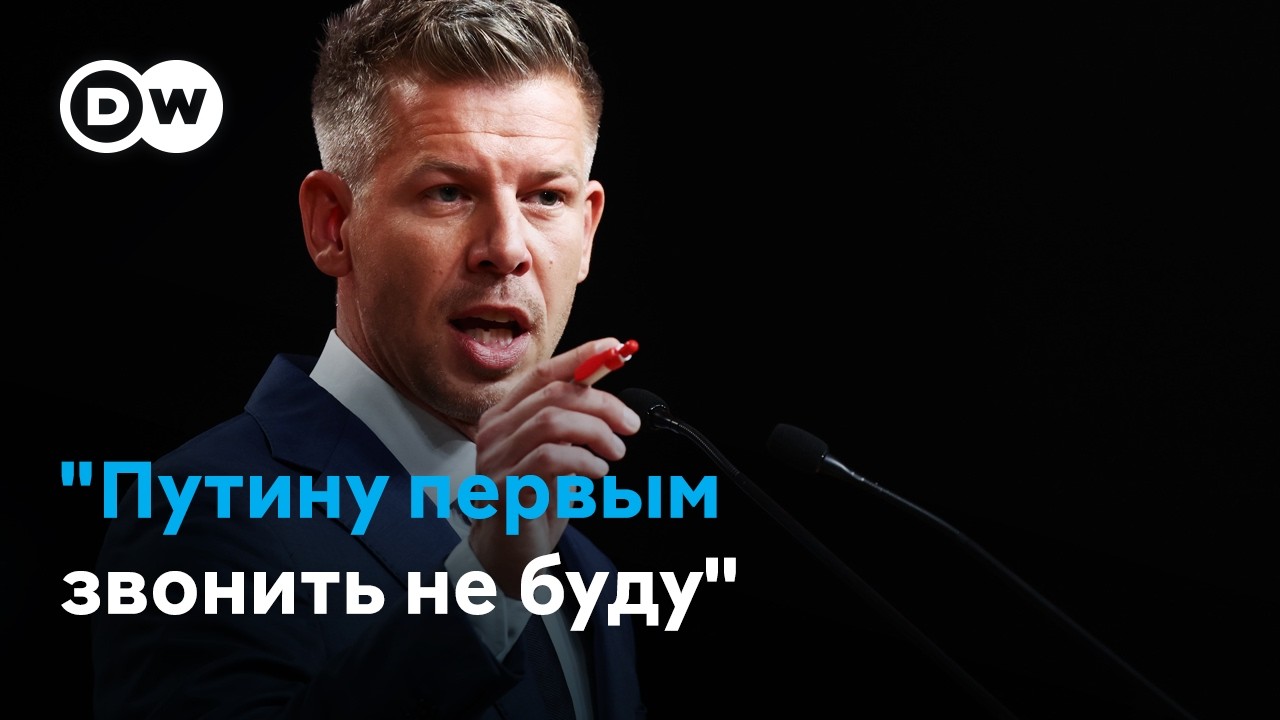 Прагматизм вместо 