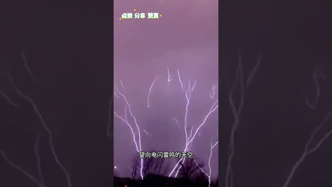 一名男子在野外散步发现诡异的一幕。#难得一见 #万物有灵 #奇闻异事 #剧情演绎仅供娱乐