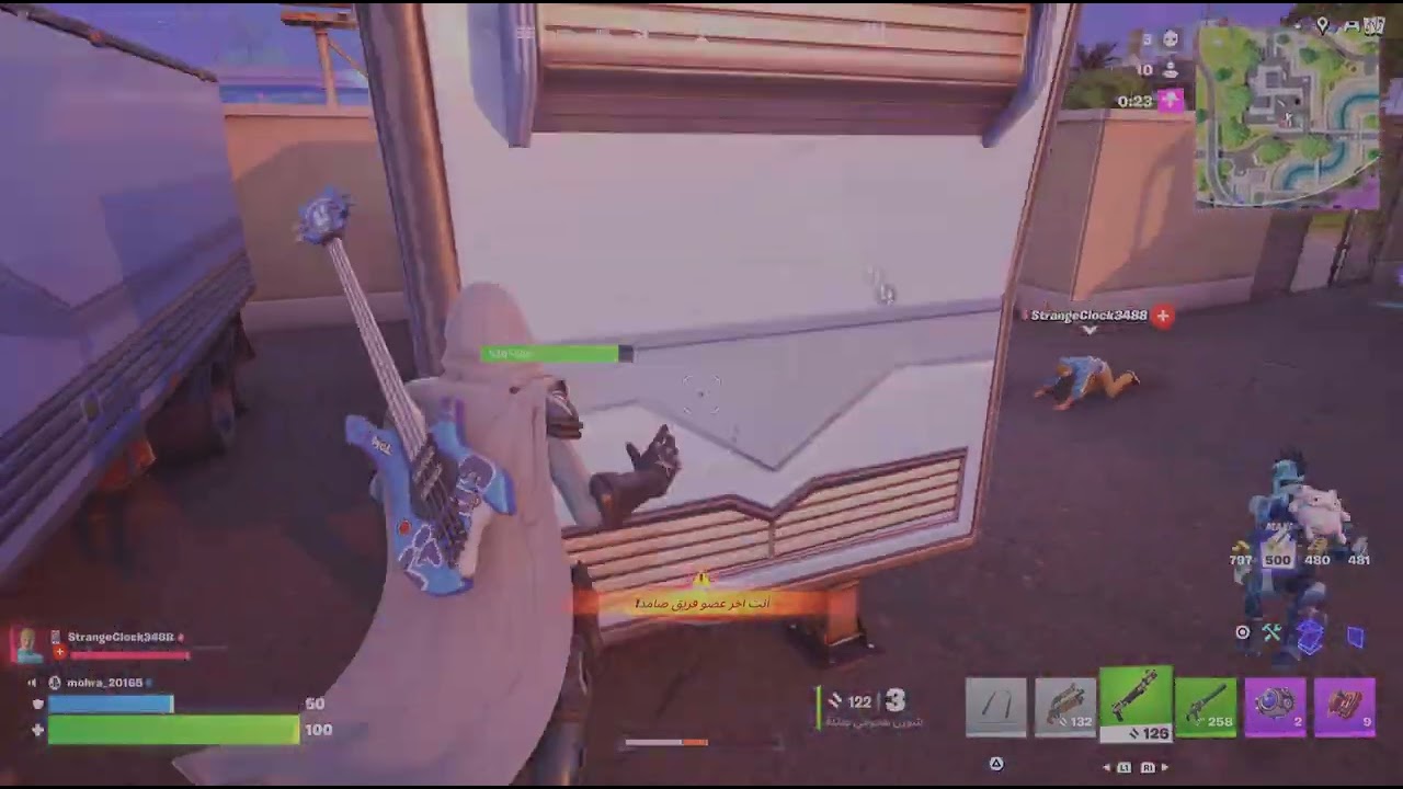 لعبت فورت مع ولد خالتي😁👍الجزء الثاني✌️دحوم يلعب بالجوال😁🌸