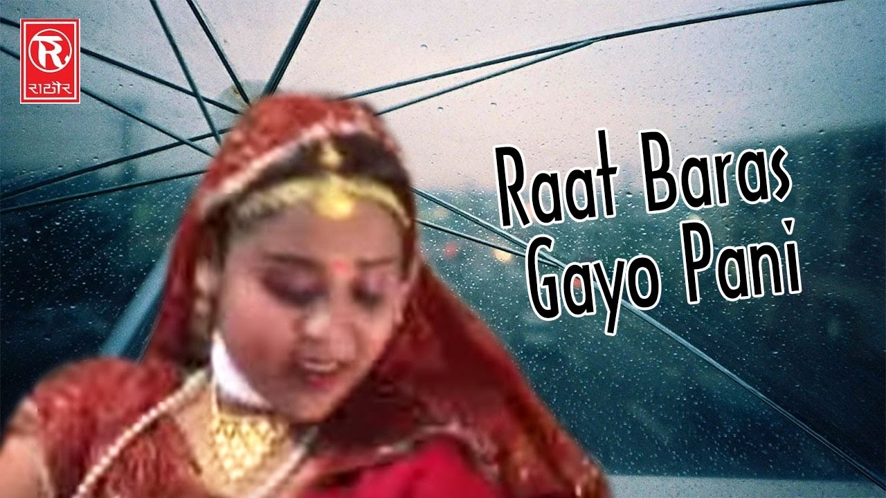 Raat Baras Gayo Pani || Latest Dehati Song || Mewati Song || Rathore Cassettes
