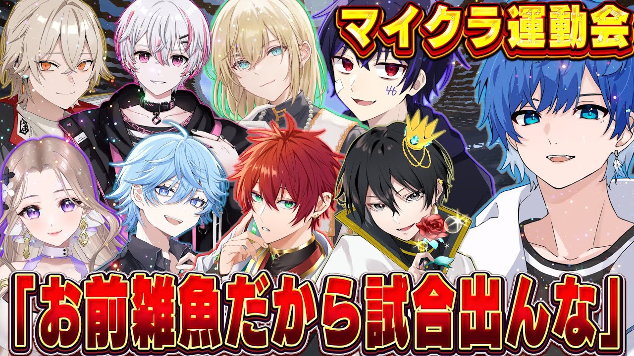 【神回】撮影中に大人がガチ喧嘩する動画がコチラですｗｗ【最強無敵連合】