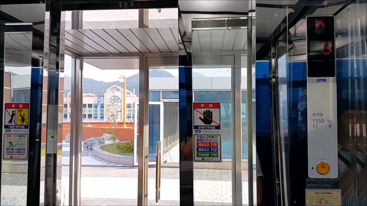 경상남도 남해군 남해읍 남해군국민체육센터 OTIS엘리베이터 재탑사기