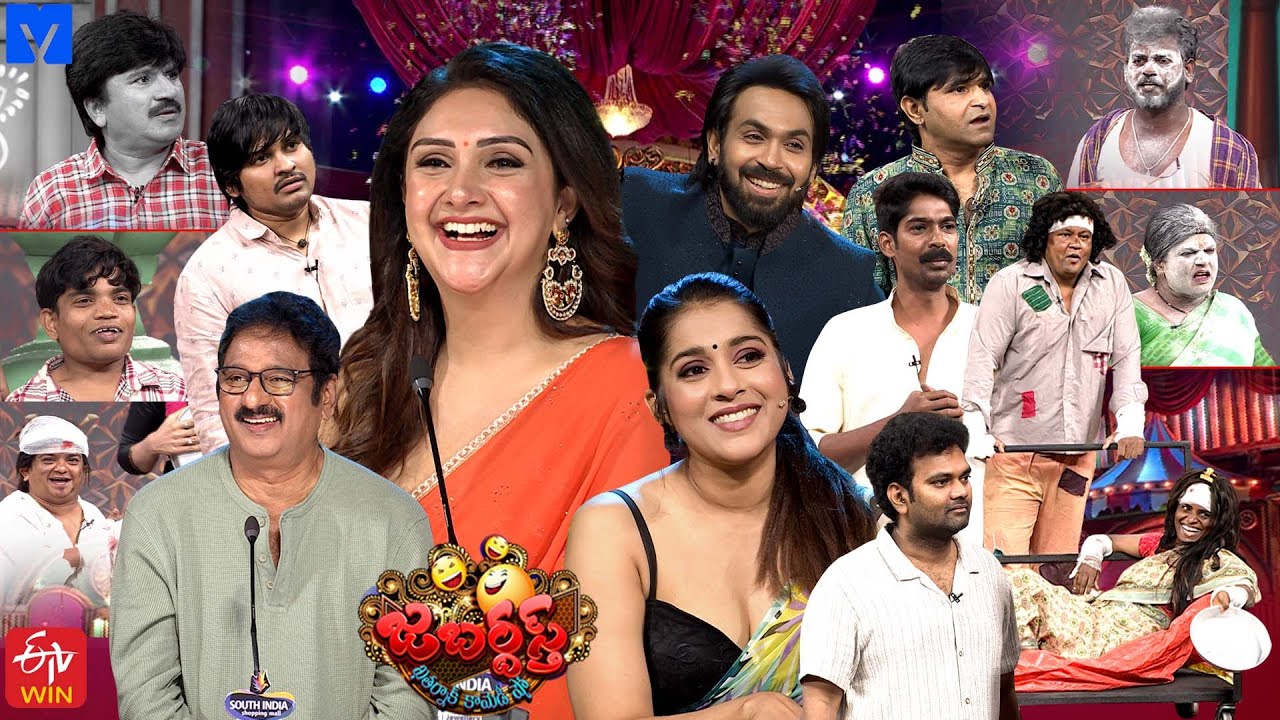 Jabardasth Latest Promo - 10th & 11th October 2025 - Fri & Sat @9:30 PM | Etv Telugu