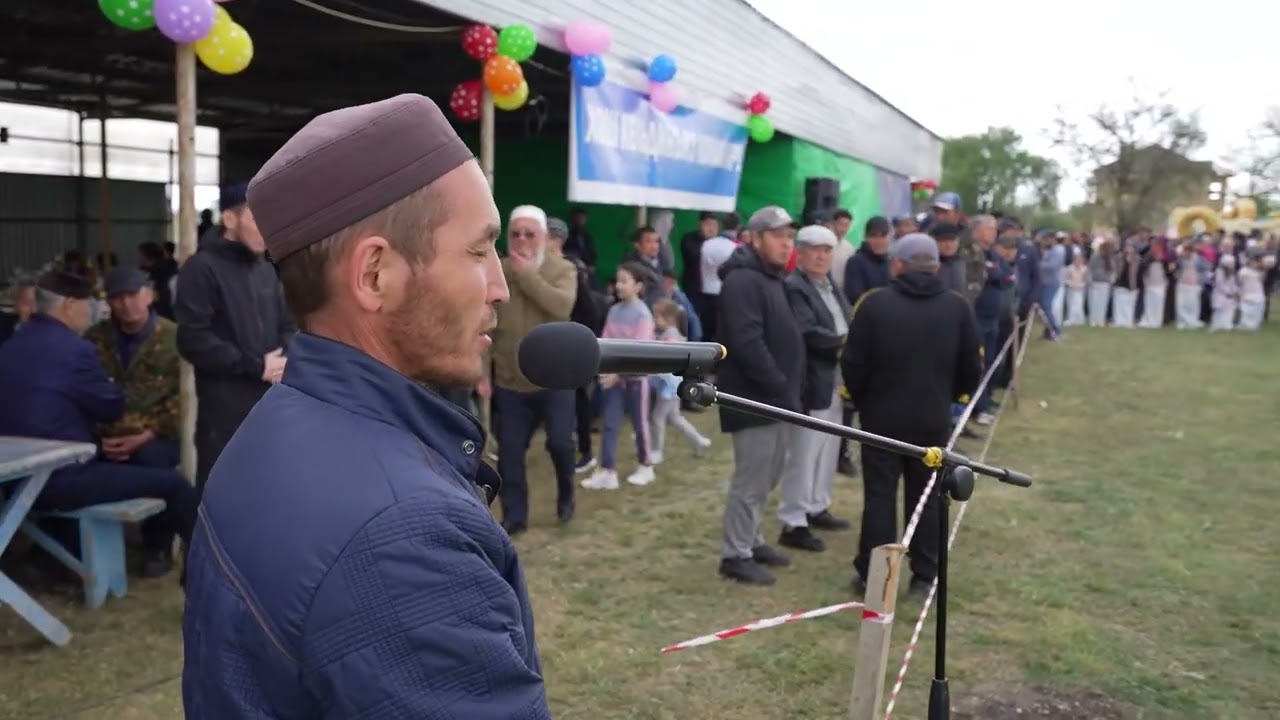 Иргаклы Байрам 2022