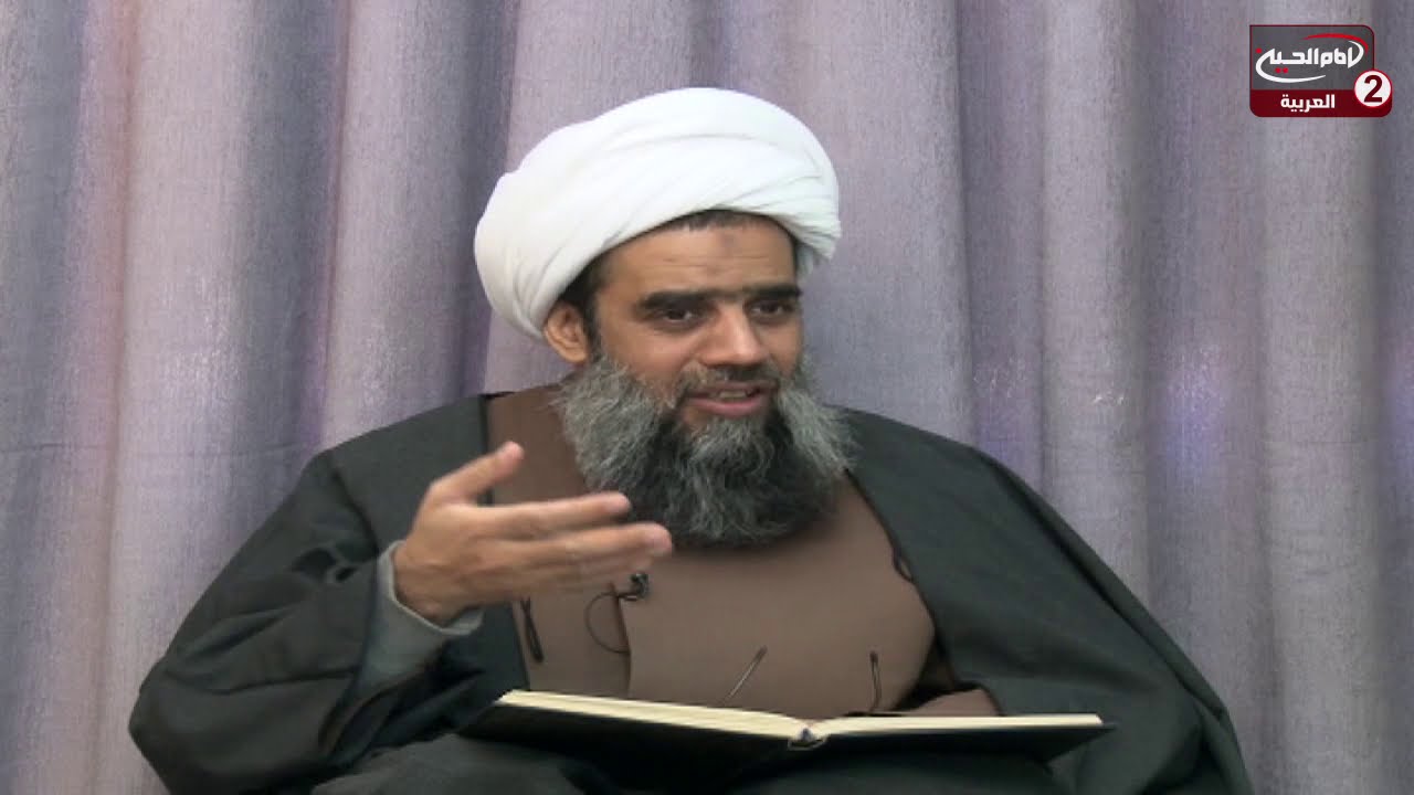 شرح اصول الكافي(150):مولد الامام الحسن العسكري عليه السلام،مع سماحةاية الله الشيخ عبد الكريم الحائري