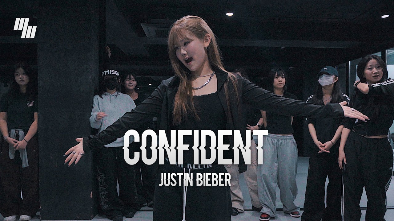 Justin Bieber - Confident DANCE l Choreography by 김지우 JIWOO l LJ DANCE STUDIO l 분당댄스학원