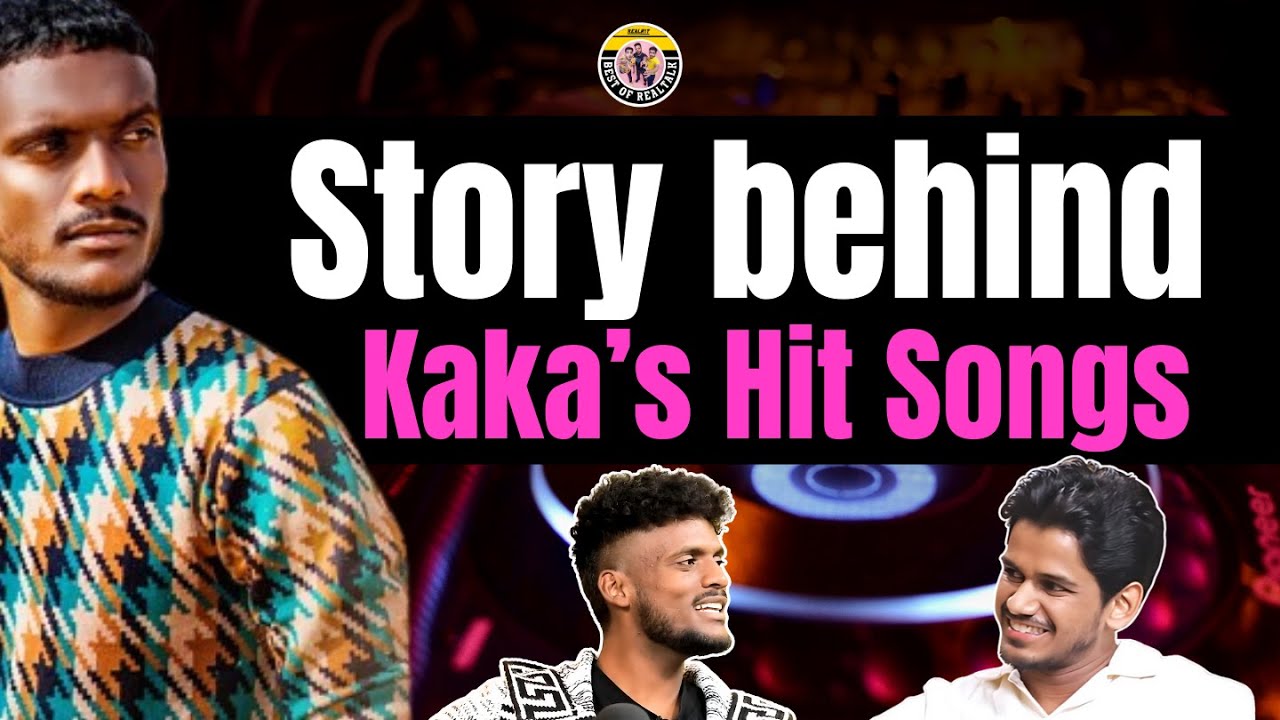 Kaka ke Hit Gaane ke Peeche Ki Kahani |Best of RealTalk|