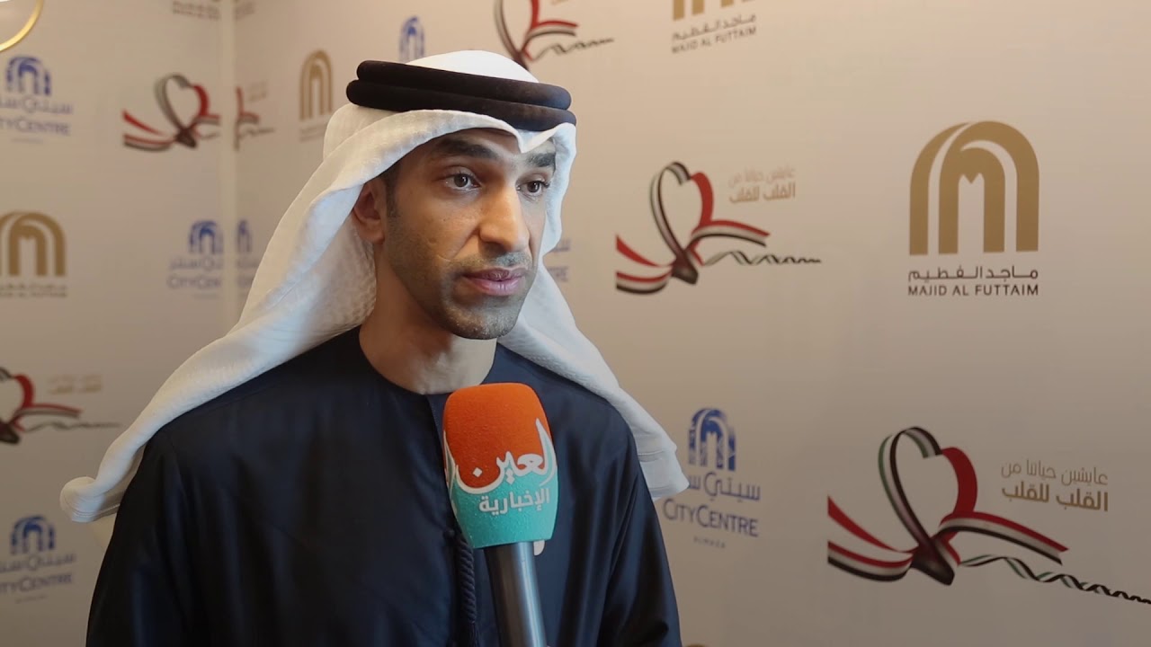 بـ580 مليون دولار.. 