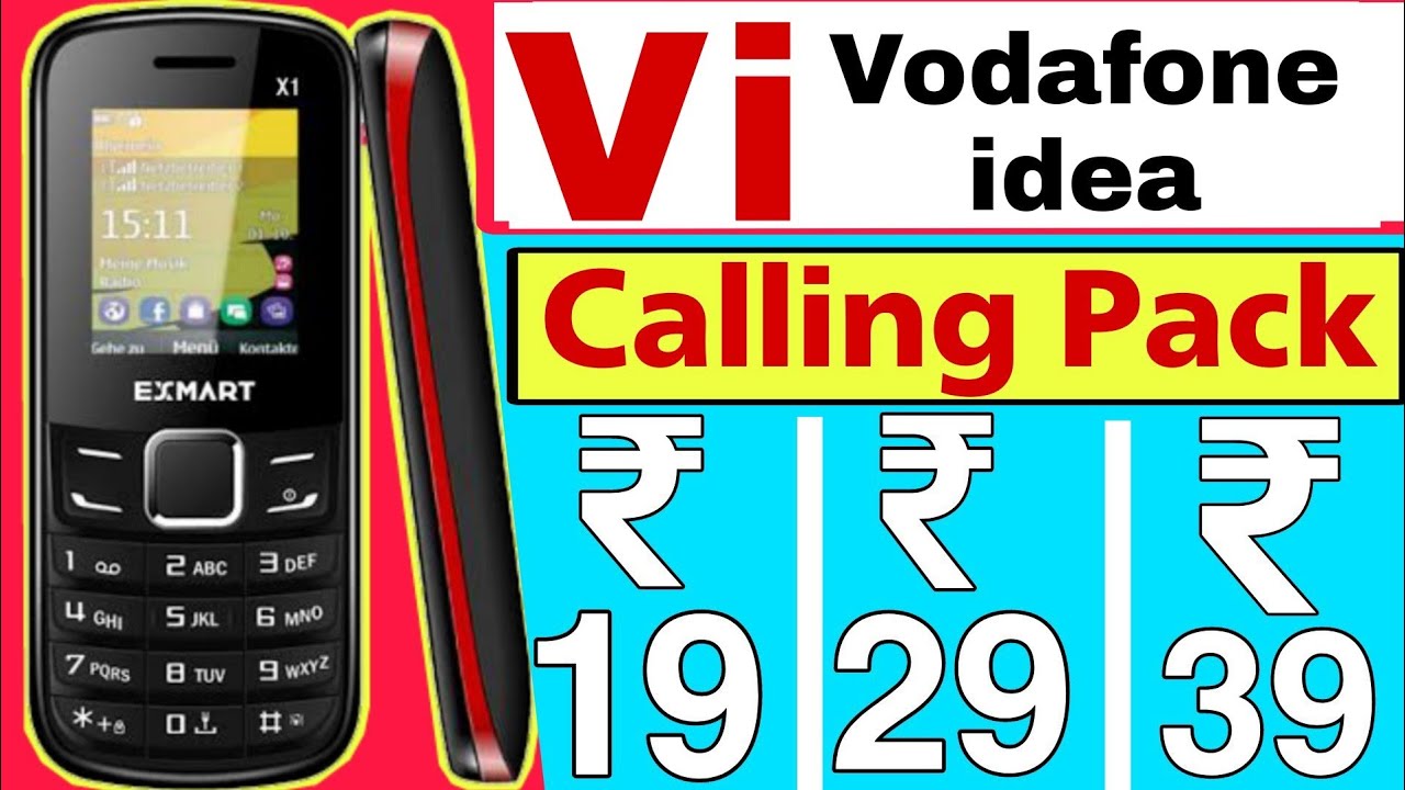 Vi Validity Plans 2023 | vi new validity recharge