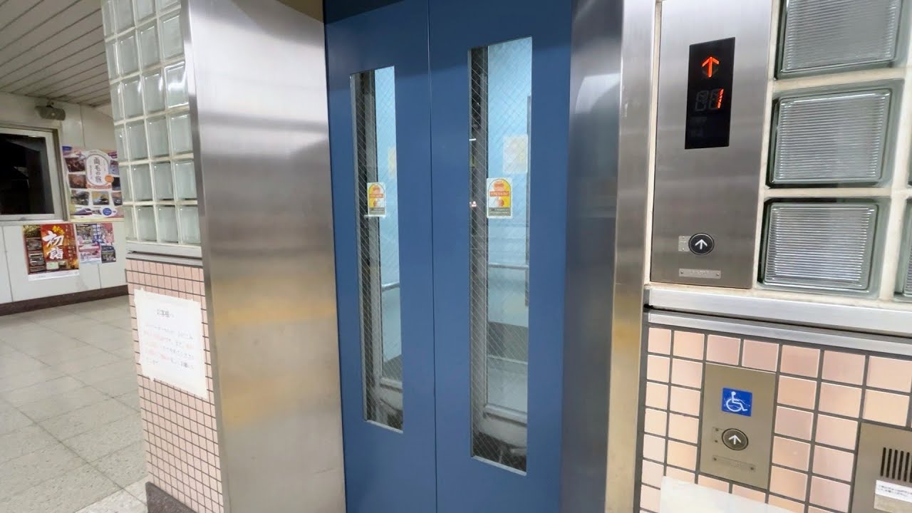【三菱】谷塚駅のエレベーター MITSUBISHI Elevator,Yatsuka Sta.