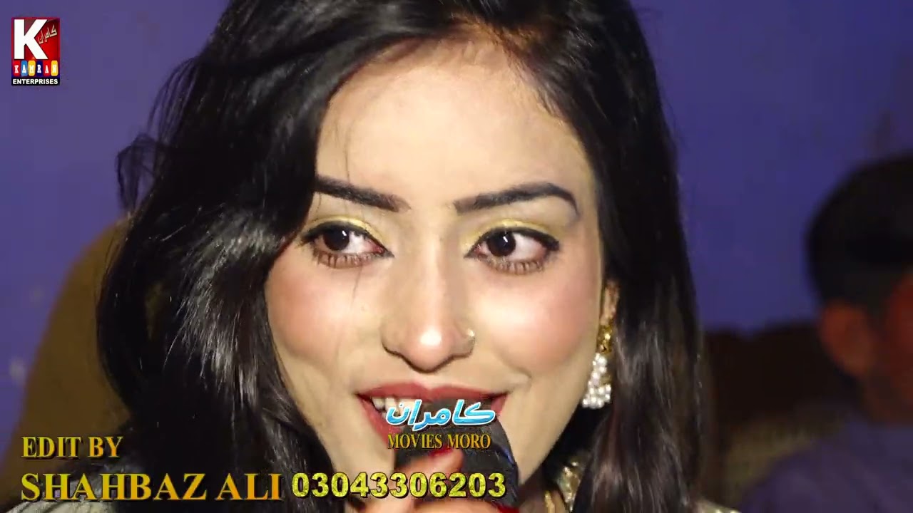 Aseen Bus Rahyasen Adhora/Shazia Marvi 2022