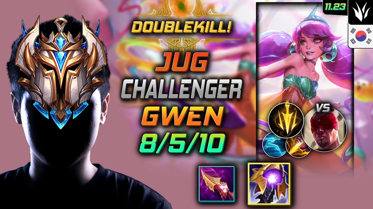 Challenger Gwen  vs Lee Sin - Гвен Творец разломов Смертельный темп - LOL KR 11.23