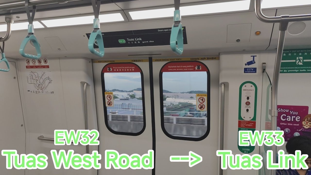 [SMRT] Alstom Movia R151 [929/930] - Tuas West Road to Tuas Link