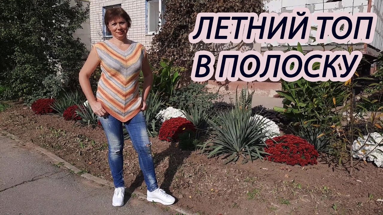 Летний топ спицами/туника  из пряжи Alize Cotton Gold.