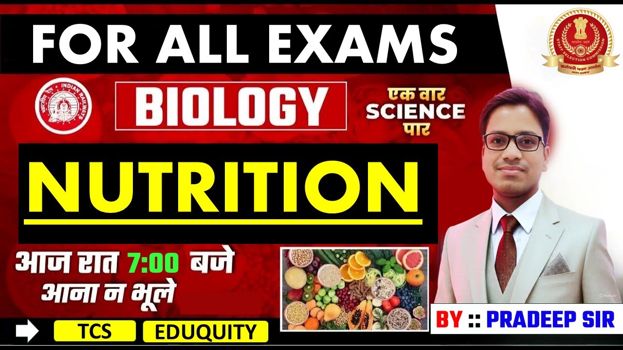 NUTRITION Complete Theory + PYQs 🔥 | Biology for All Exams | By Pradeep Sir📌