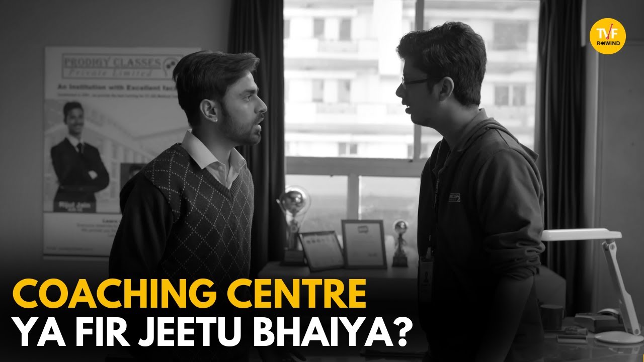 Coaching Centre Ya Fir Jeetu Bhaiya? || TVF Diaries