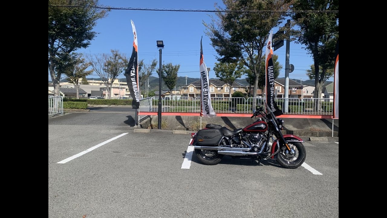 USED 2020 FLHCS ハーレーダビッドソン和歌山中古車動画