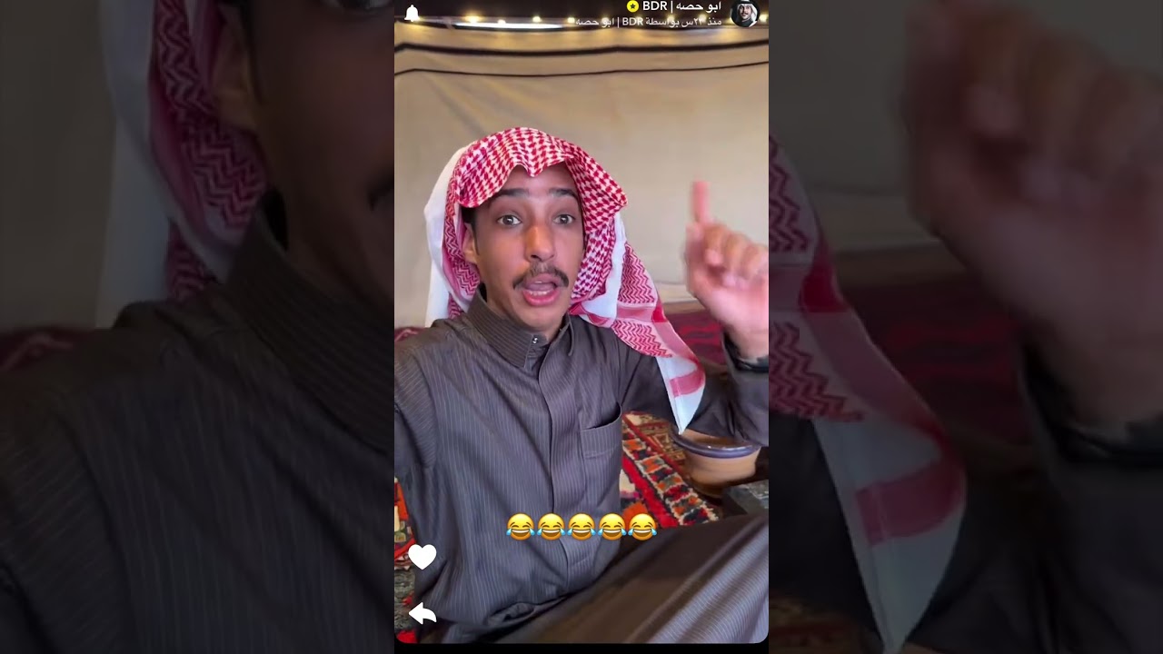 ابوحصه وفطور القطبه😂⛺️.