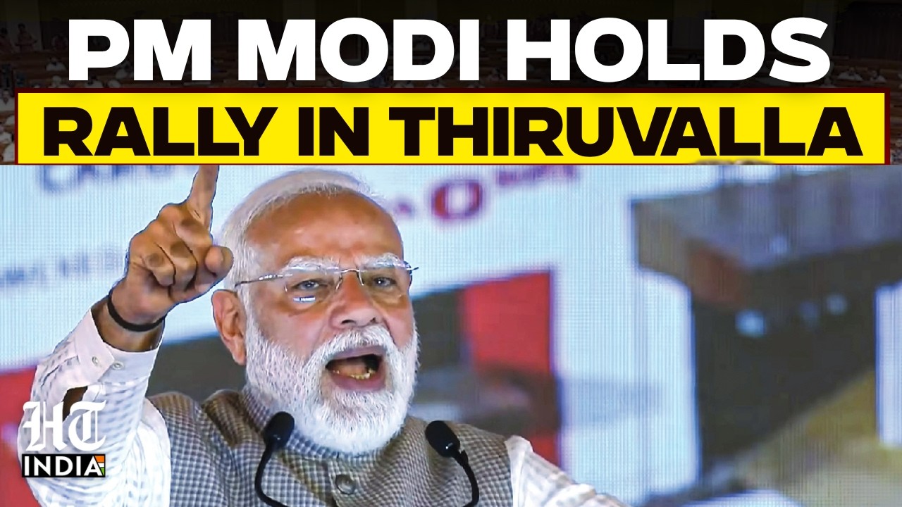 LIVE: PM Modi&rsquo;s Big Thiruvalla Rally | Kerala Assembly Election | PM Modi Speech LIVE  | Keralam