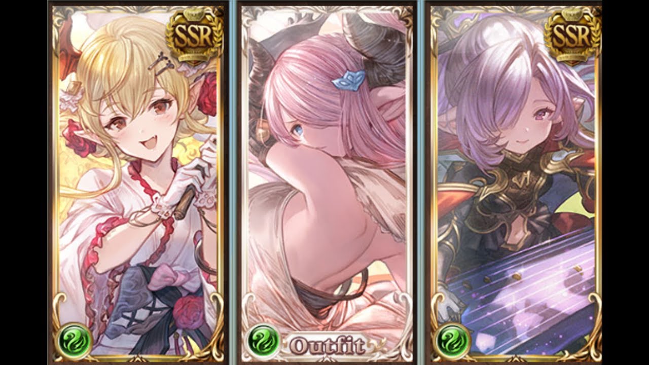 [GBF] Premium Magna Wind Ultimate Bahamut HL (5 turns)