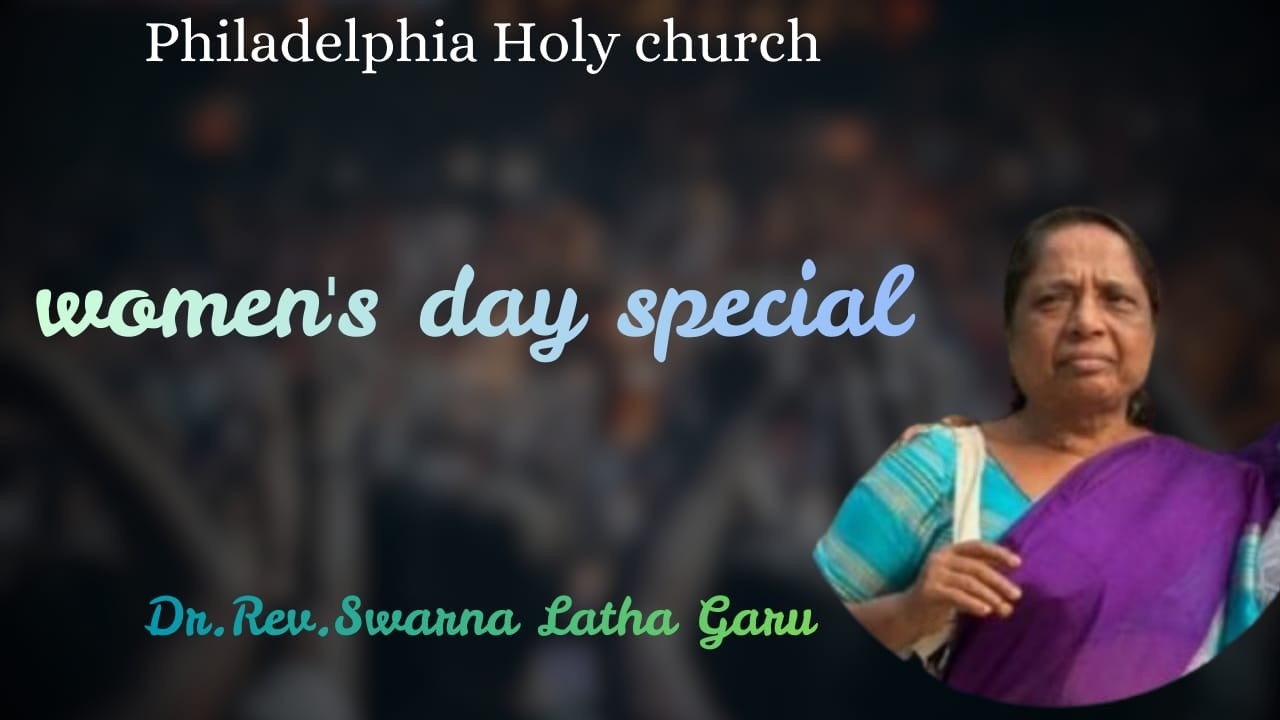 'Charm is deceptive, and beauty is fleeting; but a woman who fears the Lord is to be praised.