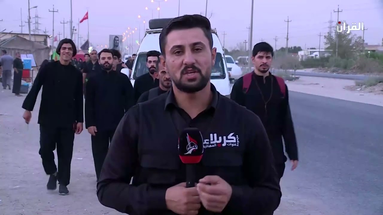 تغطية المشاية - 29-7-2025