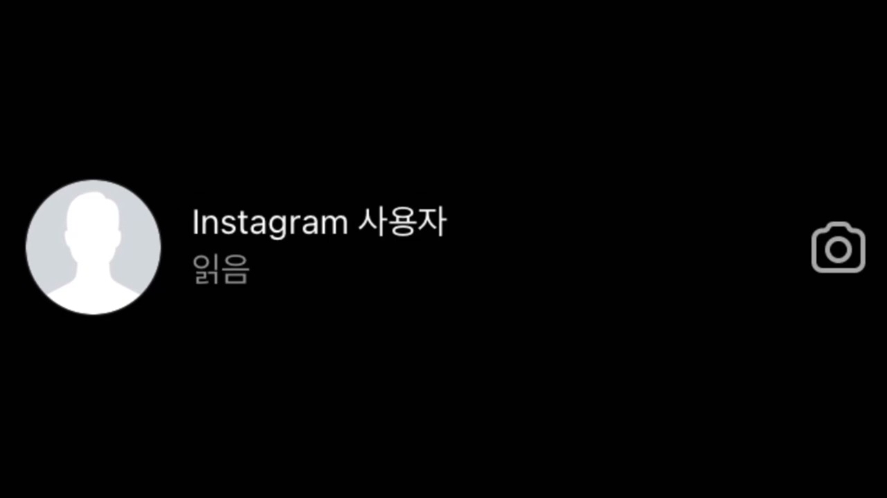 ᴘʟᴀʏʟɪꜱᴛ 넌 이 모든 추억들을 지우고 살 수 있니