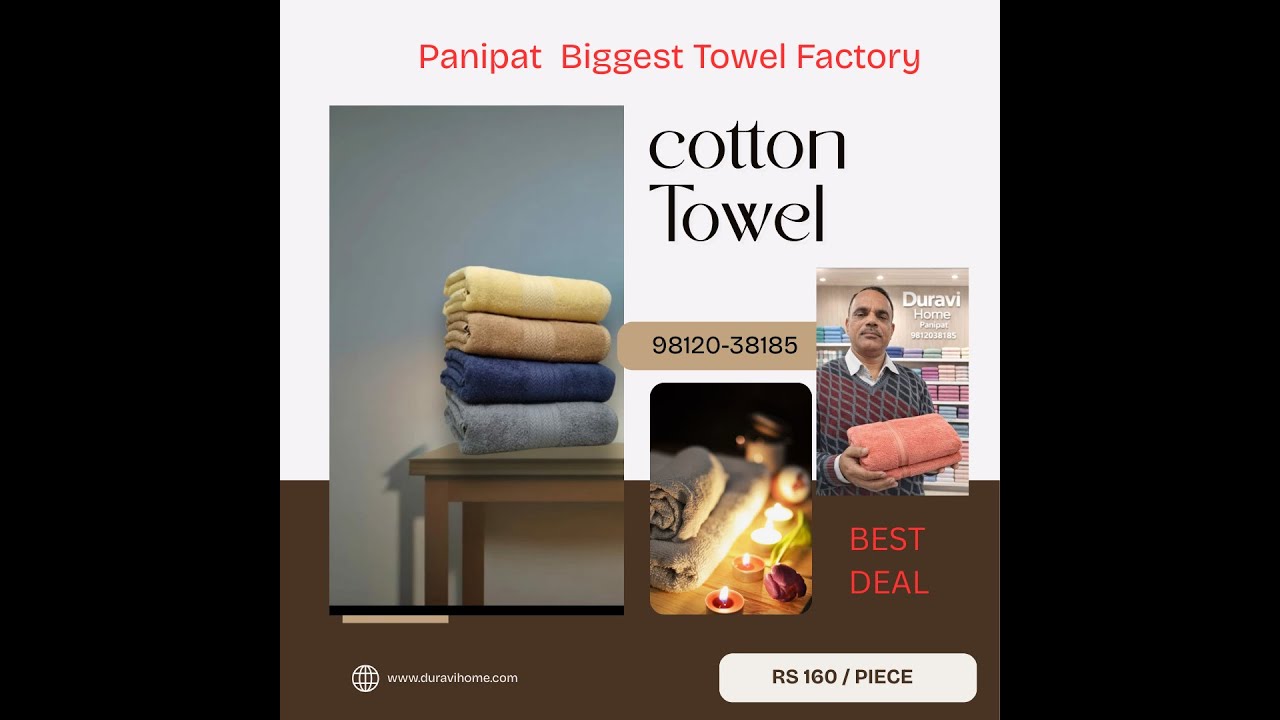 Panipat Terry Towel Hub# India's Terry towel Manufacturer # Towels 