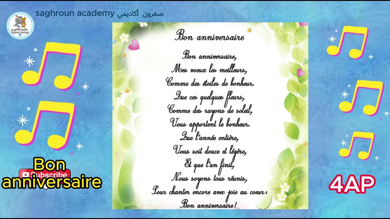 Comptine :  « Bon anniversaire » /4 ème année الجزائر  comptine 4 AP | PAGE 69