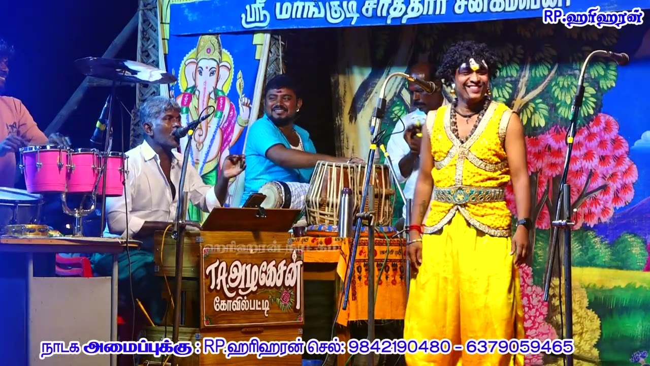 பெருமைல்ராஜ் கலக்கும் நாரதர் கட்சி