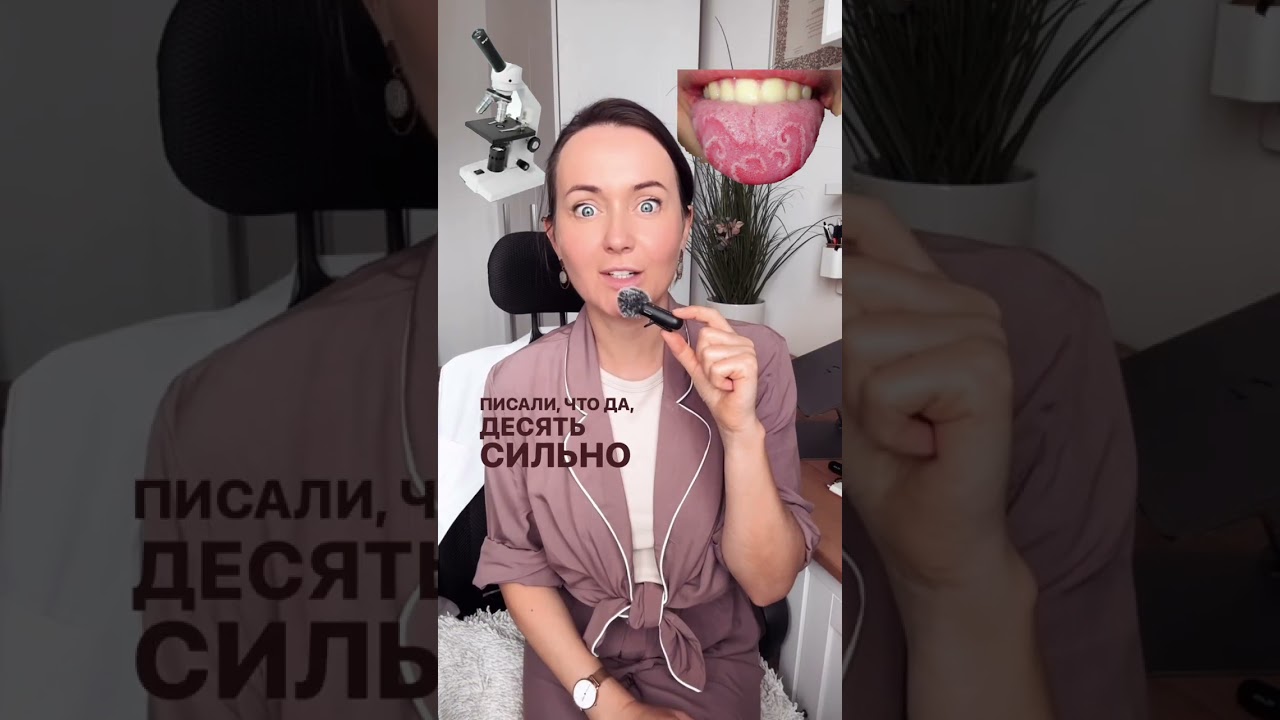 Дефицит В12 по общему анализу крови