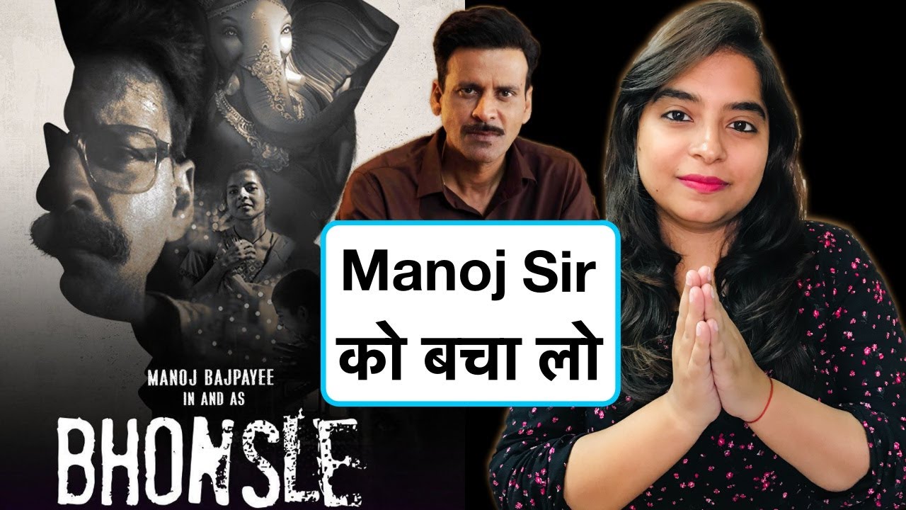 Bhonsle Movie REVIEW | Deeksha Sharma