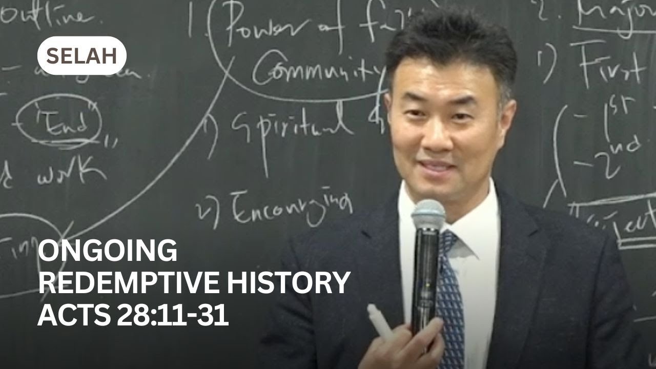 Ongoing Redemptive History