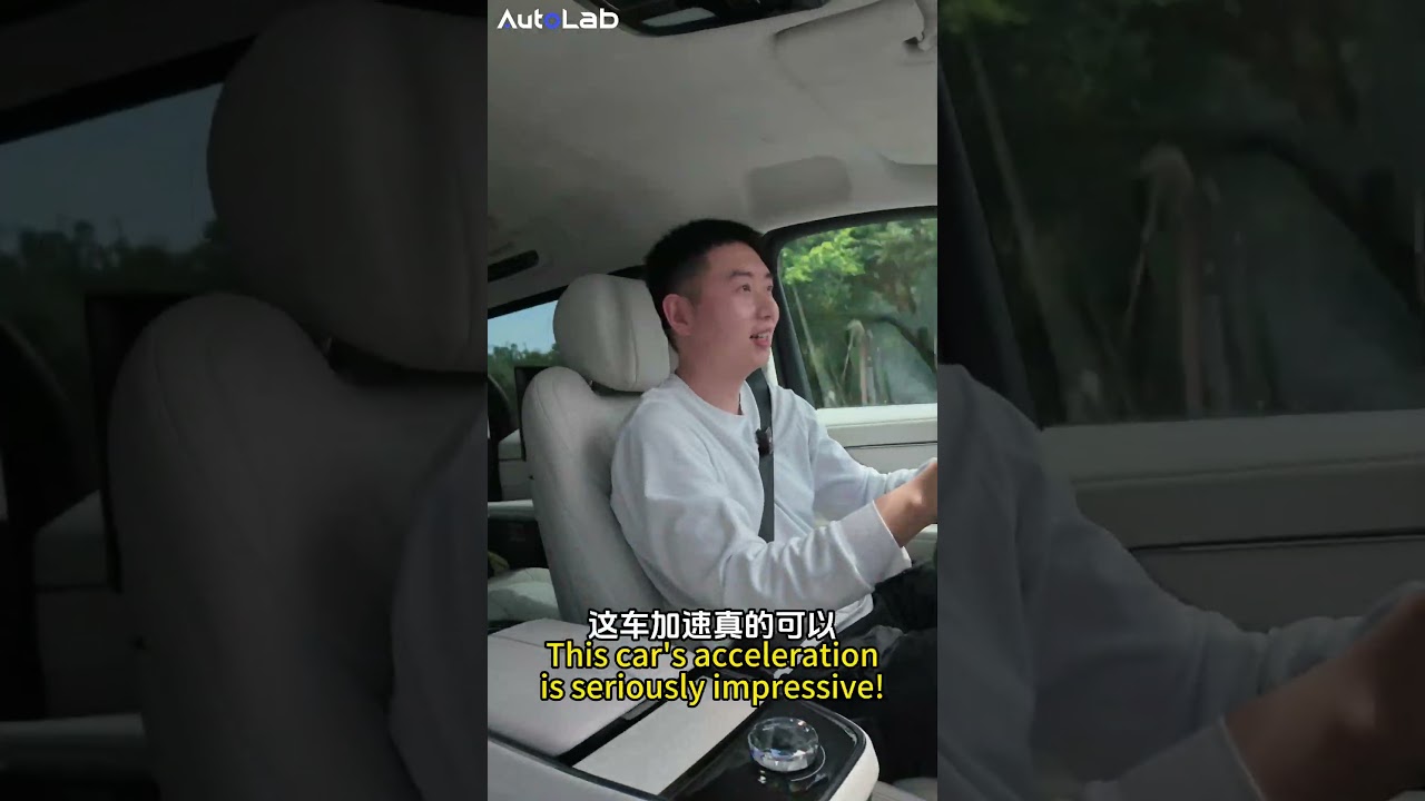 #geely Galaxy LEVC L380: The world's first space-oriented electric MPV.#luxurycars #AutoLab