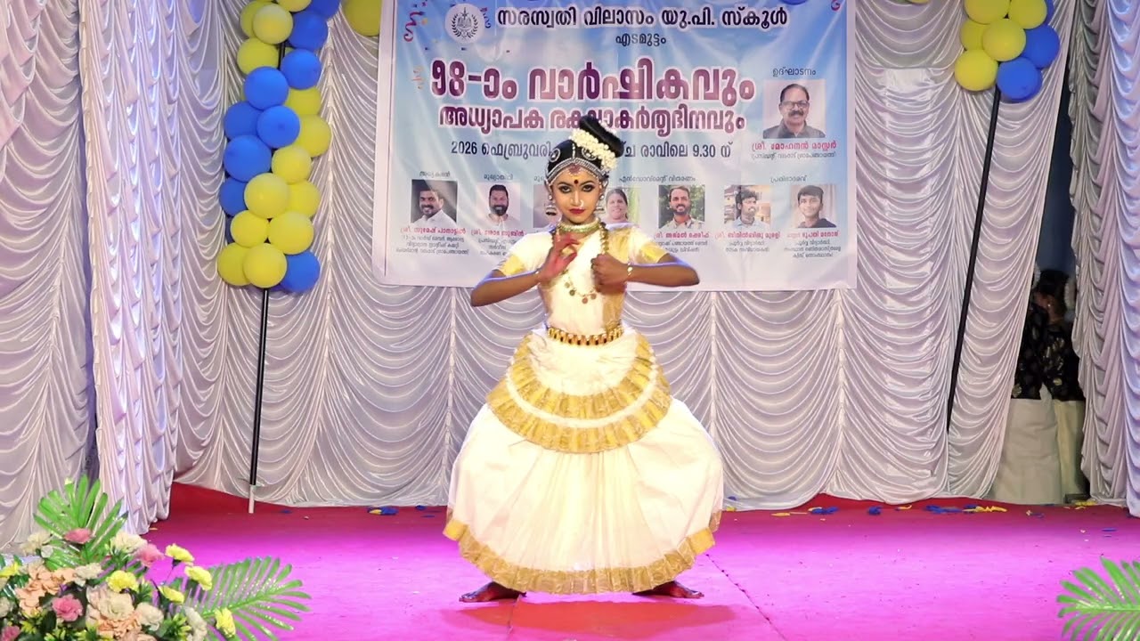 DISTRICT KALOTHSAVAM UP  3rd PRIZE WINNG  | MOHINIYATTAM |  SVUPS EDAMUTTAM | ANNUAL DAY 2026