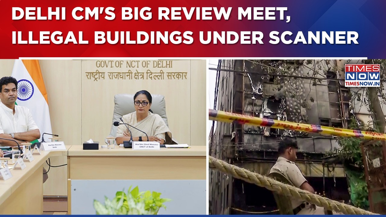 Delhi Inferno Aftermath: CM Rekha Gupta Calls Top Agencies' Meet, Crackdown Looms