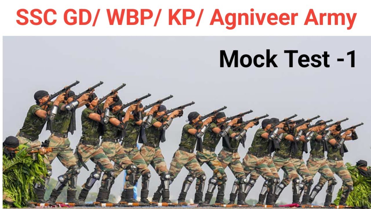 SSC GD / WBP / KP / Agniveer Army 2026 এর সেরা প্রস্তুতি | 2026 GI Math GK English in Bengali