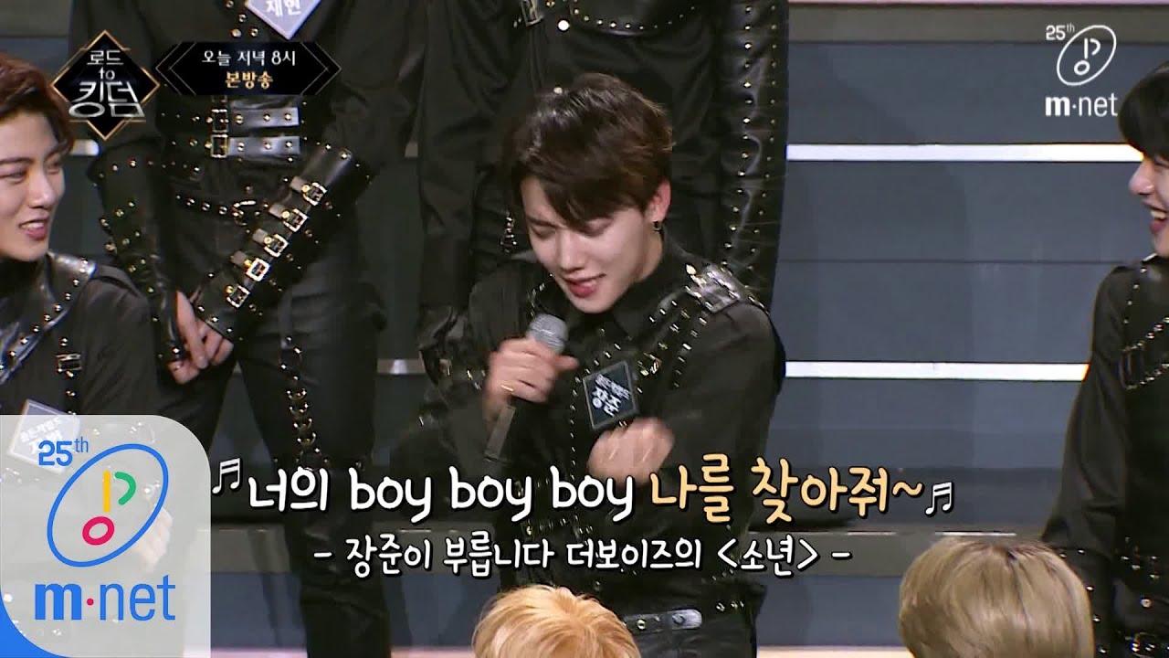 [ENG] Road to Kingdom [2회/선공개] '너의 BOYx3♬' 역세권(?)을 위한 필사적 몸부림의 현장 200507 EP.2