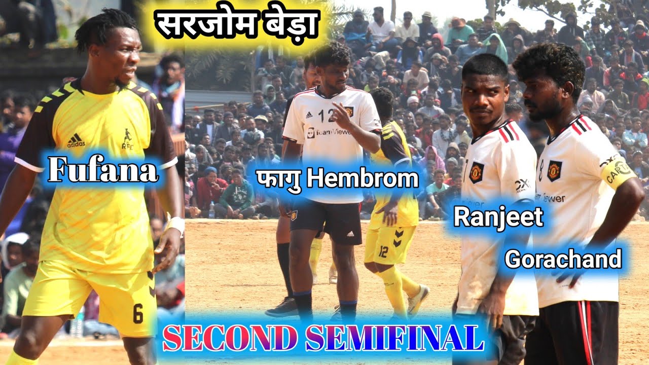 2nd Semifinal Match Sarjom Beda Dumka 2025 Fc Gumla 🆚 Murmu Brothers Dumka 🔥🔥