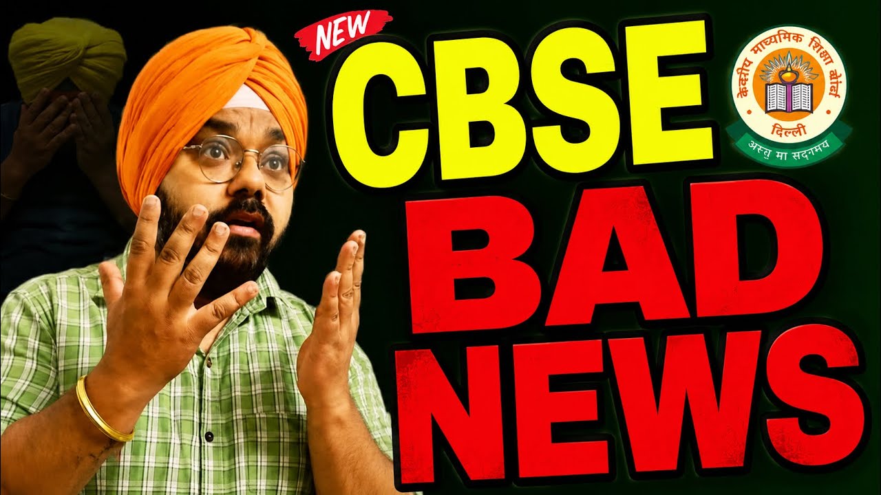 CLASS 10/12 : CBSE BAD NEWS😭😭 2026-27 | | CBSE BIG UPDATE 2026🔥| MUST WATCH 😳