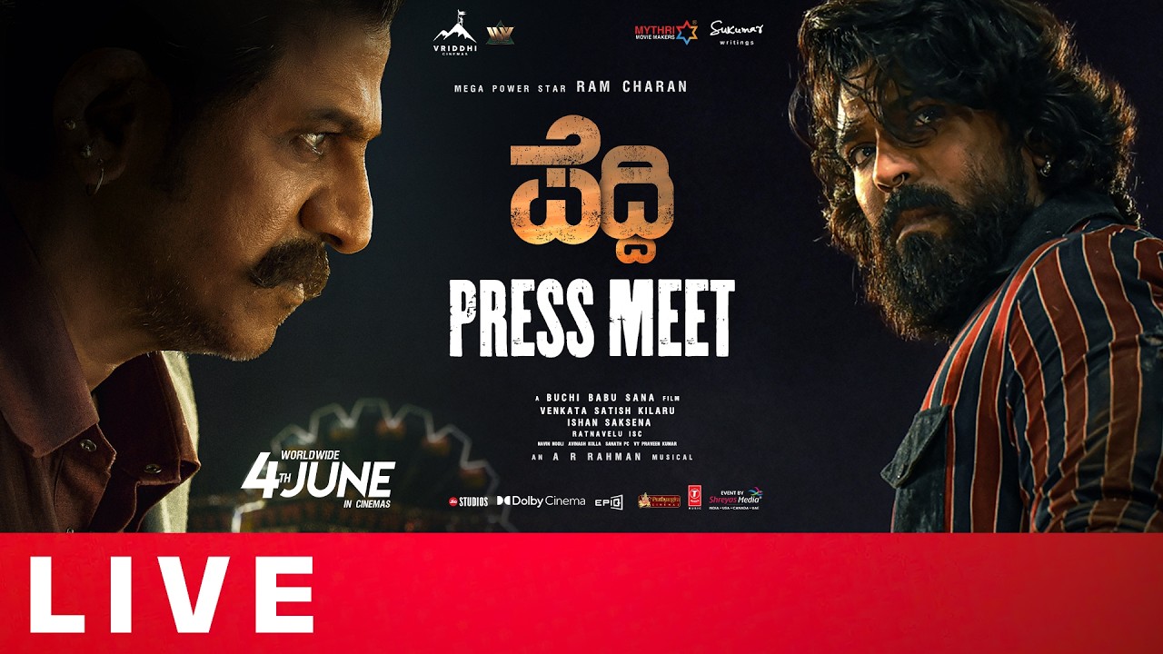 PEDDI Bangalore Press Meet Live | Ram Charan | Buchi Babu Sana | Shiva Rajkumar | Shreyas Media