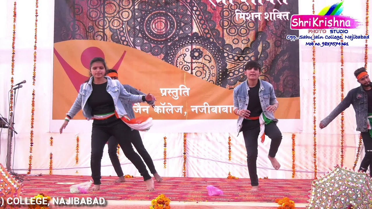 Missoin Shakti Progame (Group Dance)